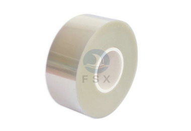 灰色PET保護(hù)膜 灰色PET保護(hù)膜